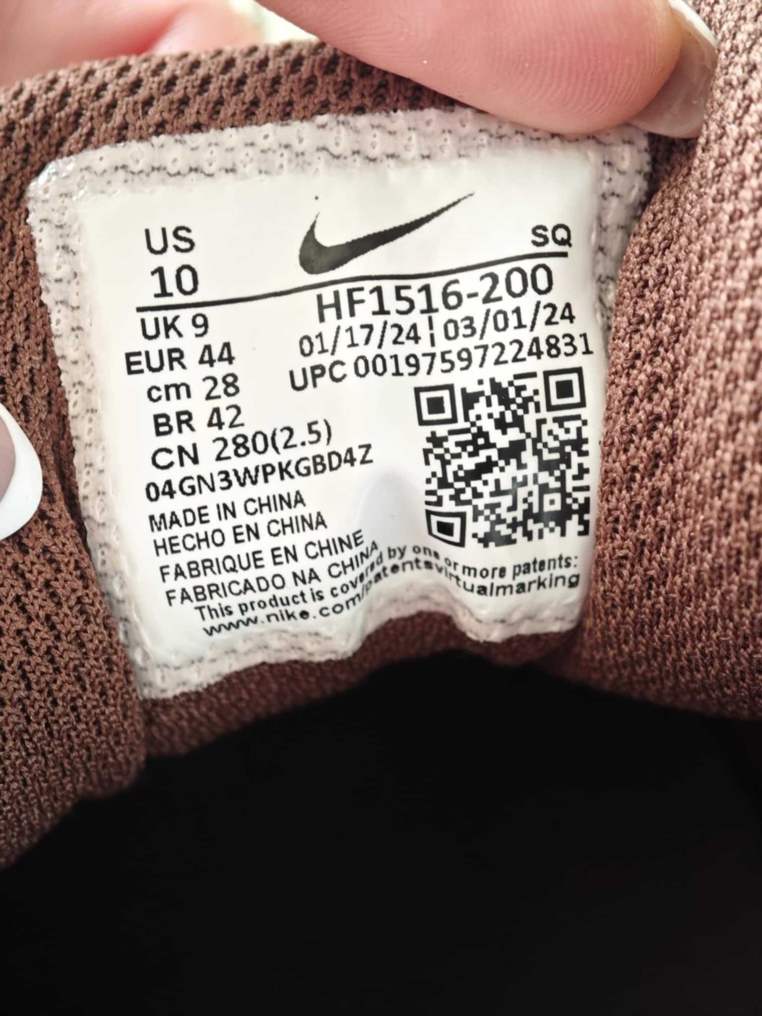 Мъжки маратонки Nike