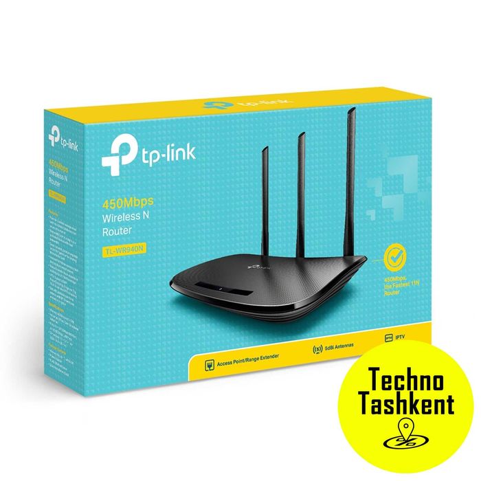 Маршутизатор Wi-Fi Роутер TP-Link TL-WR940N, 450 Mbps, IPTV, 3 режима