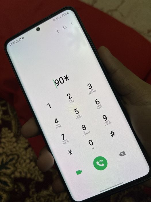 Samsung s 20 ultra sotiladi . 12/256gb