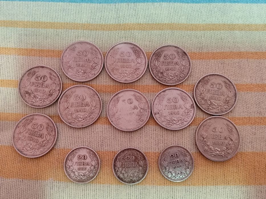 Сребърни монети от 1940г/1930Г 50лв..и20лв.