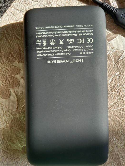 Външна батерия  inui 20000 mah комплект