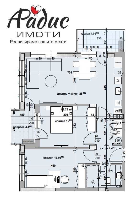 Тристаен Малкия Железник