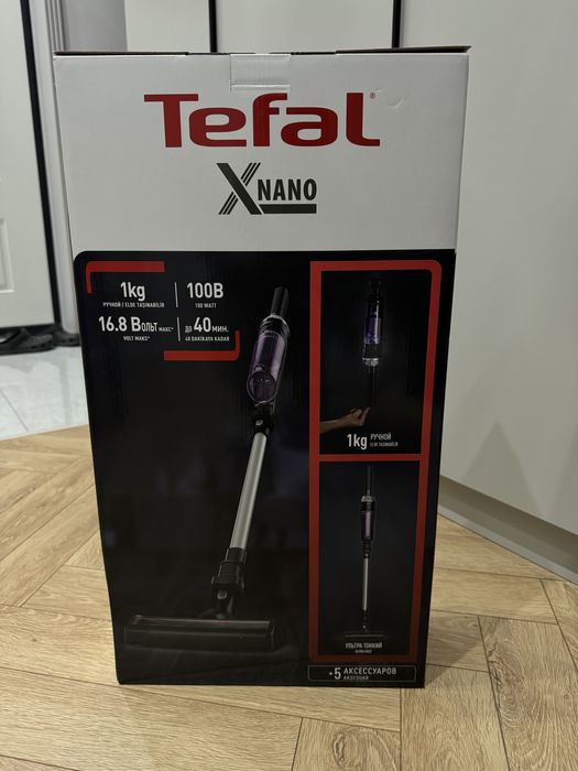 Беспроводной пылесос Tefal (новый)