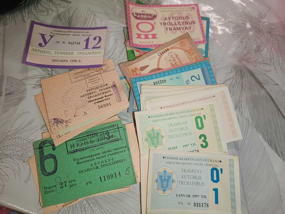 Проездные СССР, Узбекистан. Для коллекции