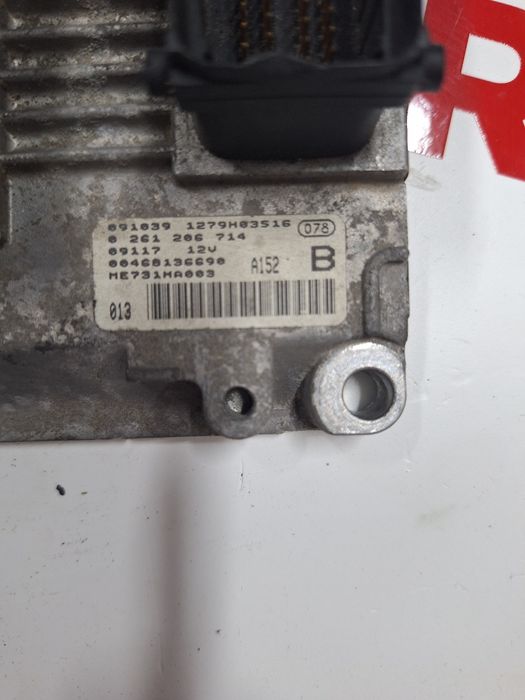 Компютър двигател за Fiat Punto 1.2 16V