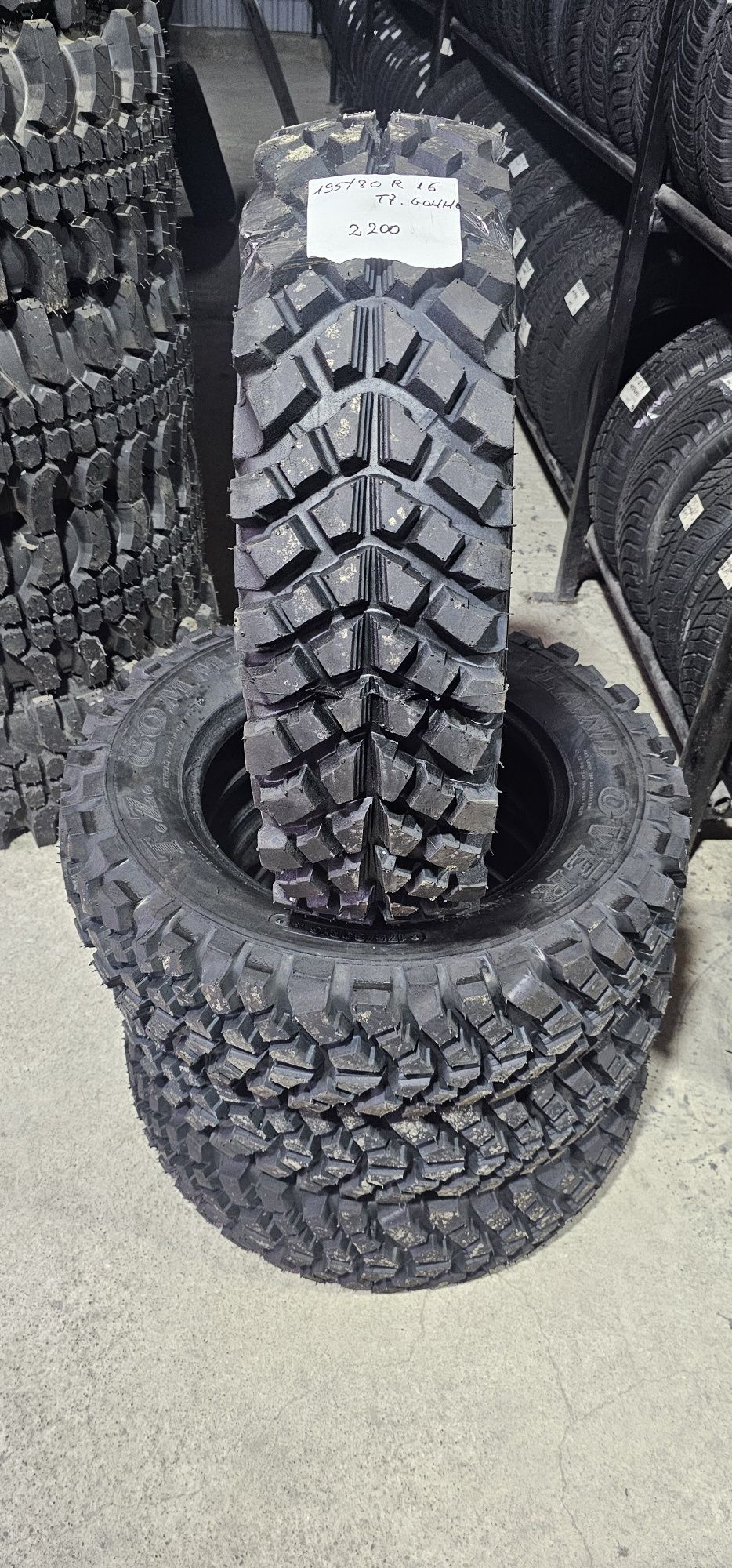 195 80 R 16 off road Tz.Gomme Track