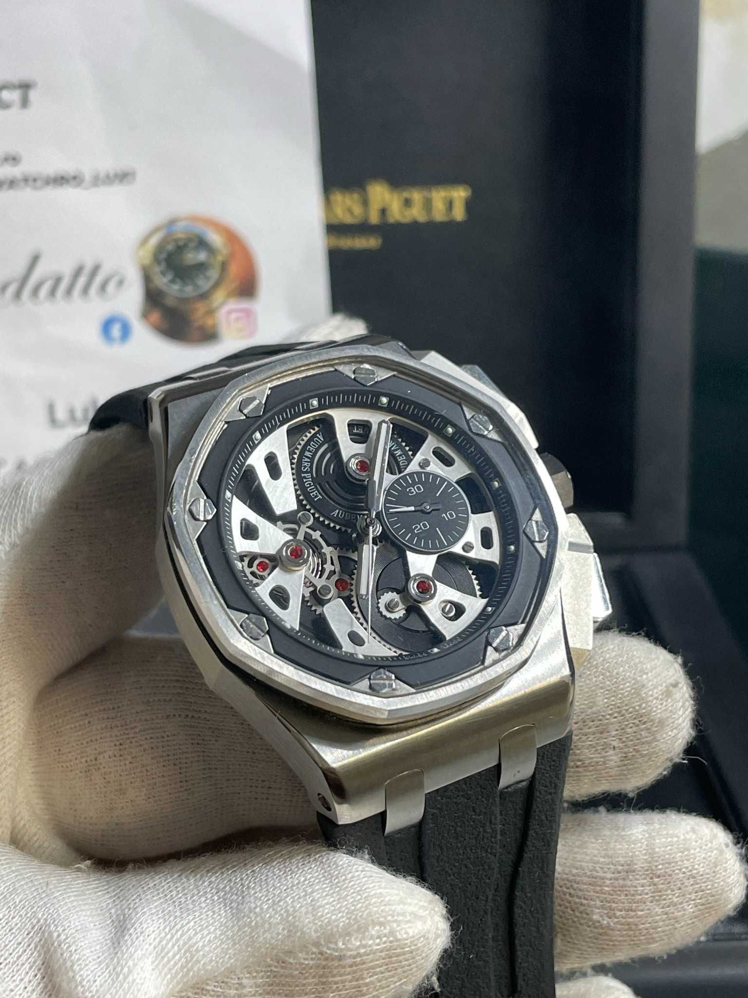 AP 44 MM Tourbillon 26421ST.OO.A002CA.01