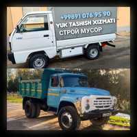 Грузо перевозки разни грузов и Строй мусор  YUK TASHISH XIZMATLARI