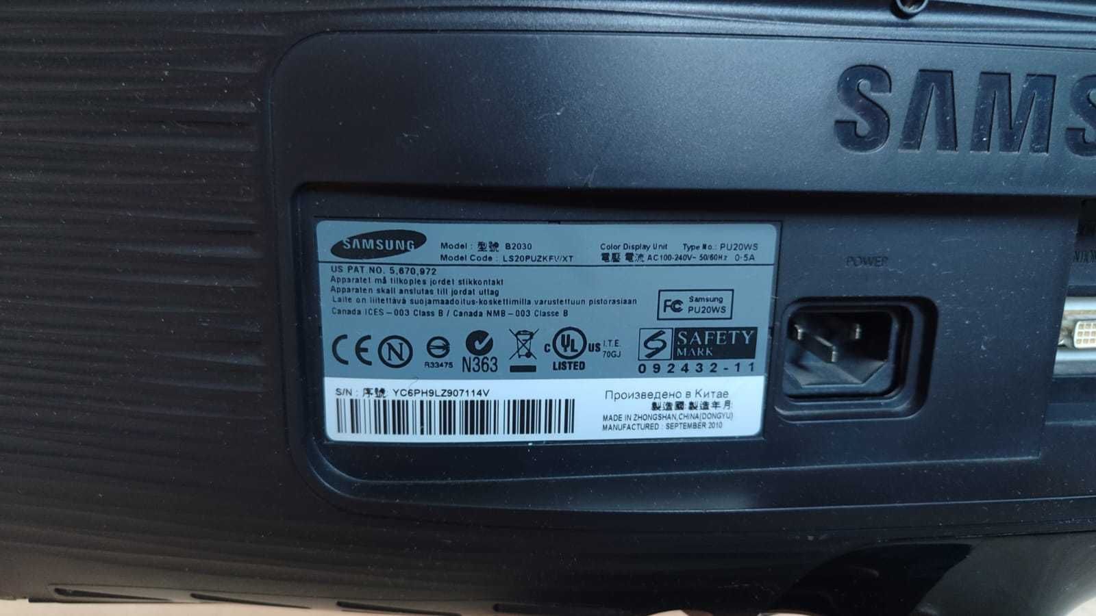 Монитор Samsung B2030
