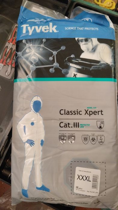 Срочно сатылады Tyvek одноразка штугы 700ден