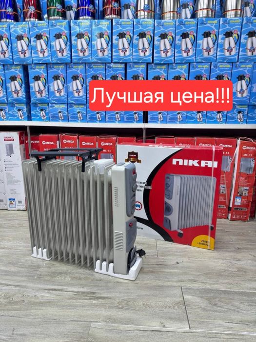 Масляный обогреватель Moyli radiator Nikai nk-15 optom