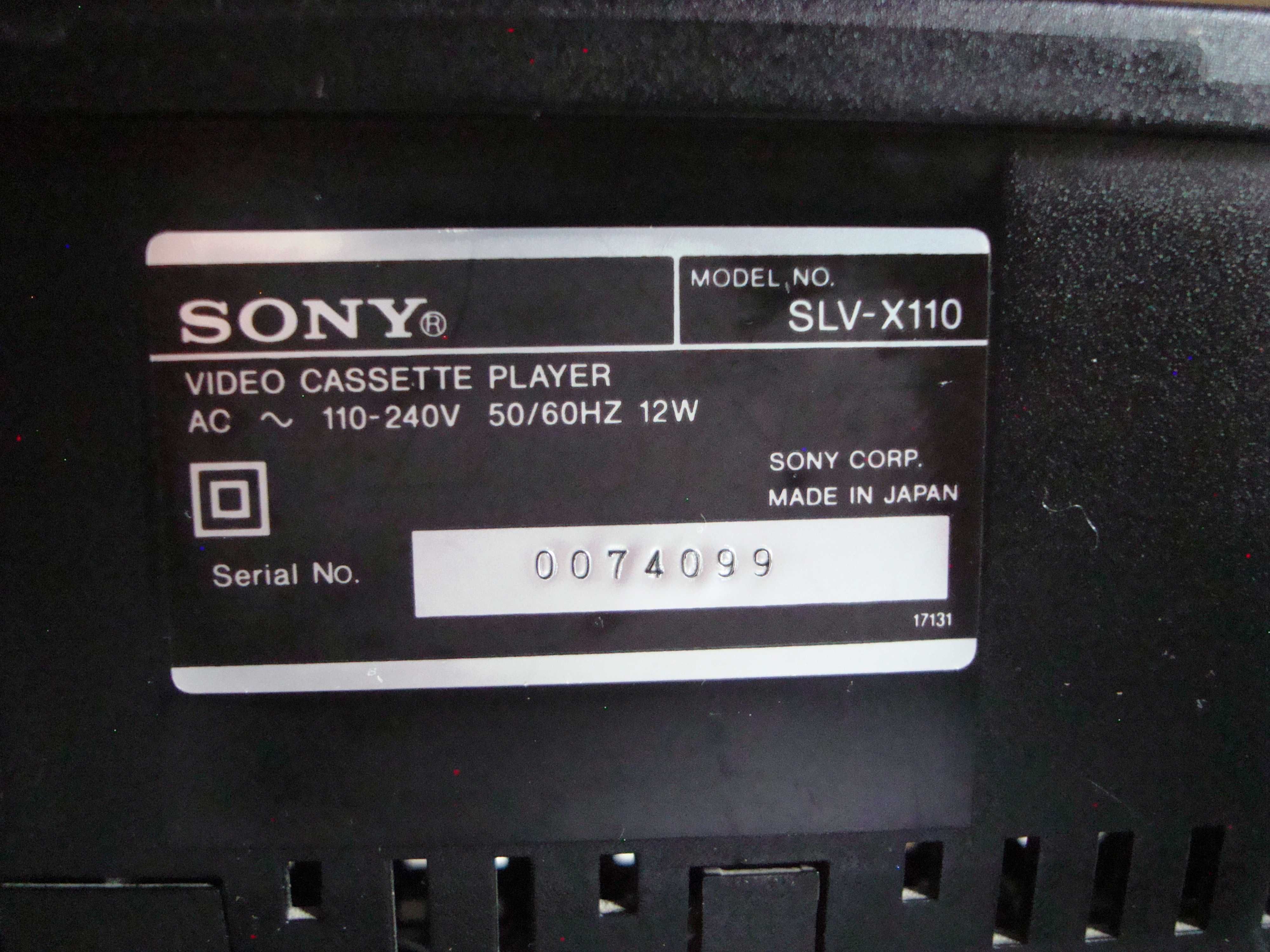 SONY - SLV-X 110. Видеомагнитофон Made in Japan