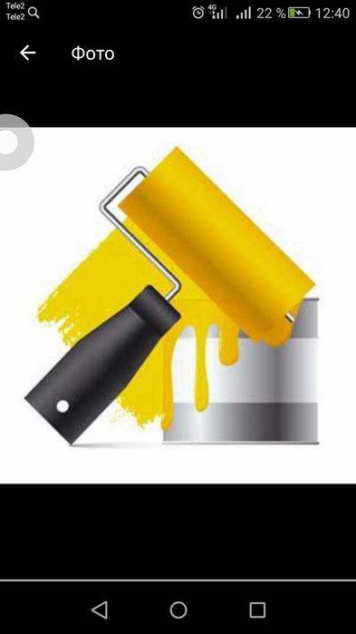 Закатка  стен и потолков от 300 тг