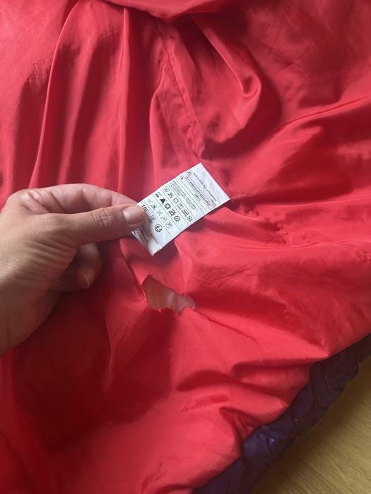 Детски зимни якета