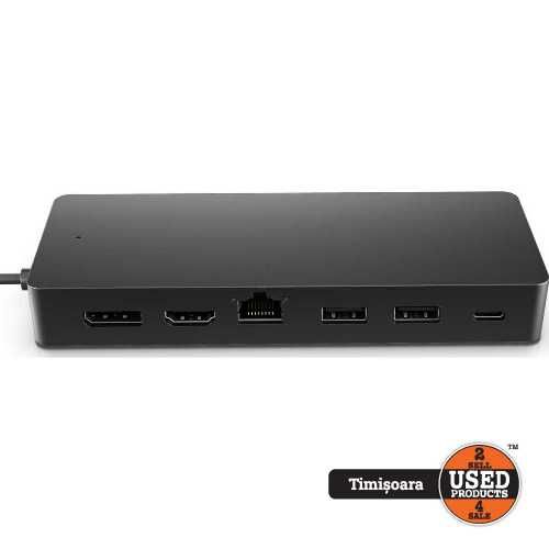 Hub Multiport HP 50H55AA | UsedProducts.Ro