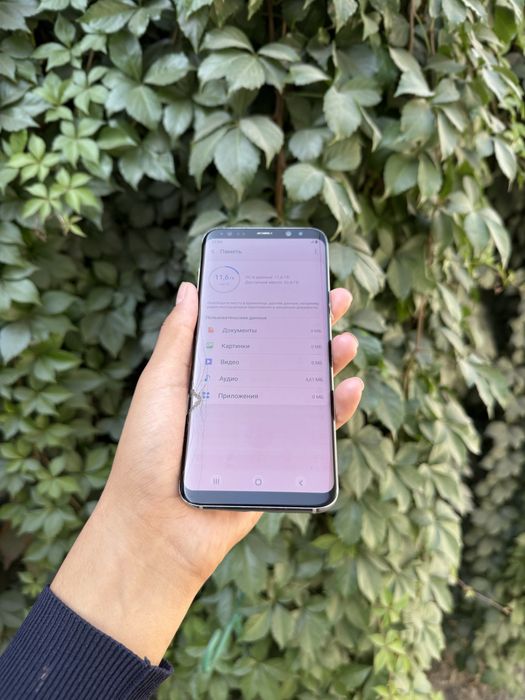Samsung Galaxy S8+ dastavka xizmati bor