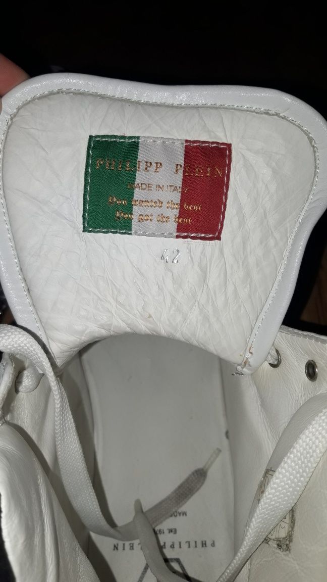 Оригинални кецове Philipp Plein