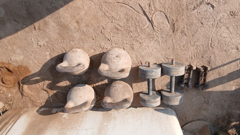 Гира сотилади холати зор