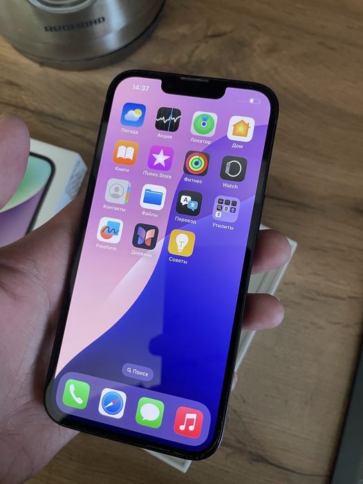 Iphone 14, 128, 82%