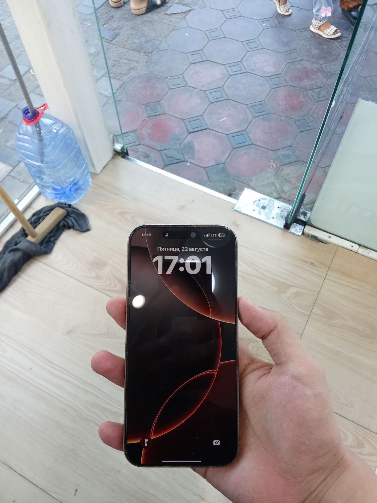 iPhone 16 pro max