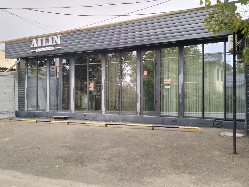 Сдаётся магазин в аренду