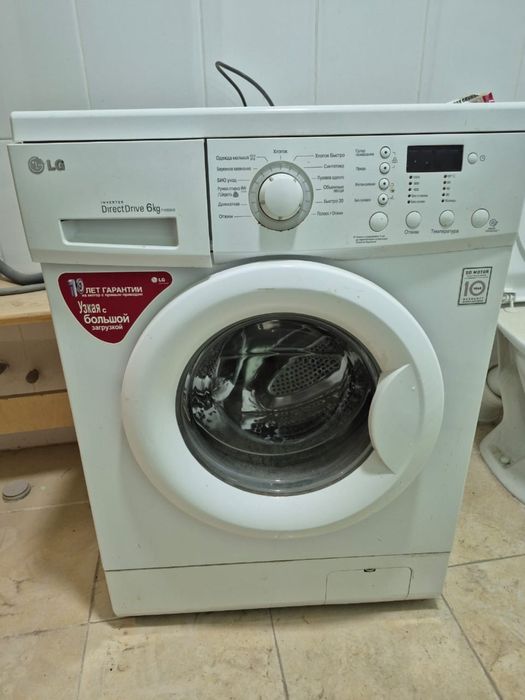 Продается стиральная машина 50000тг LG