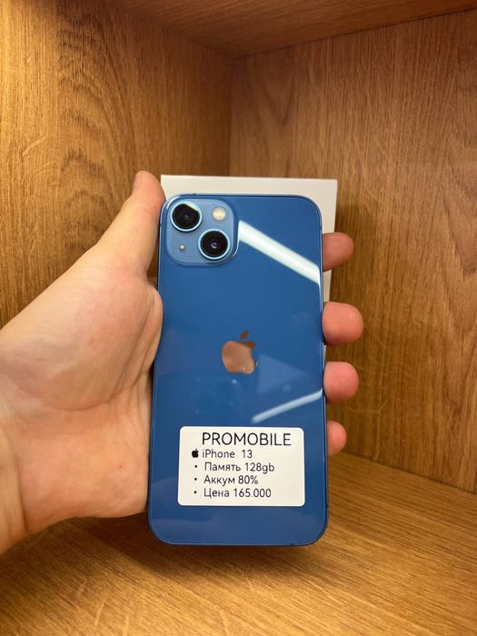 Iphone 13 айфон 13