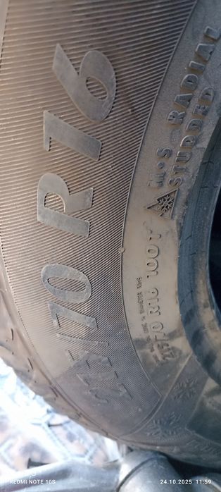 Продам шины 16/215/70