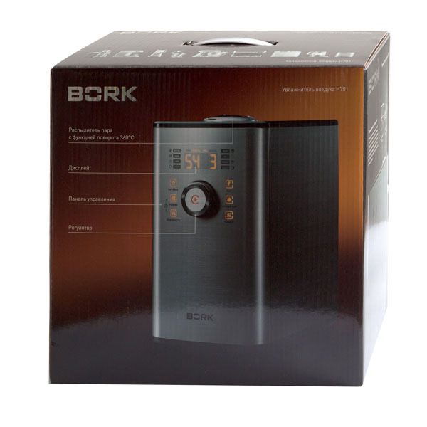 Bork h701 увлажнитель воздуха