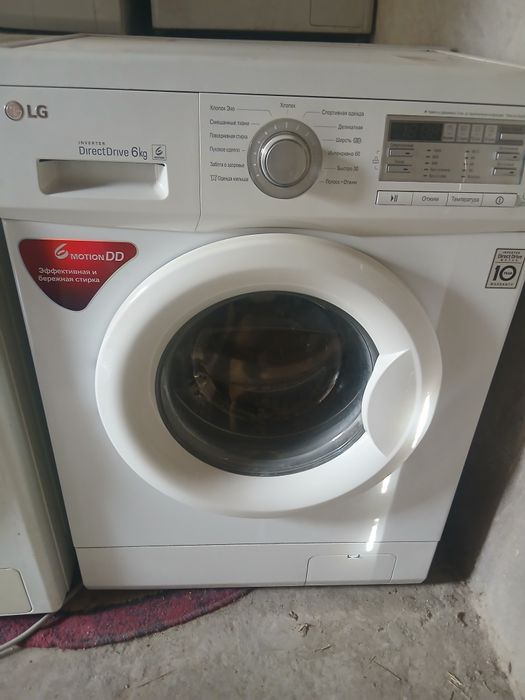 Kir yuvish mashinalari sotiladi