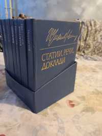 Книги колекция Ленин