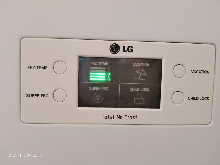 Холодильник в идеале