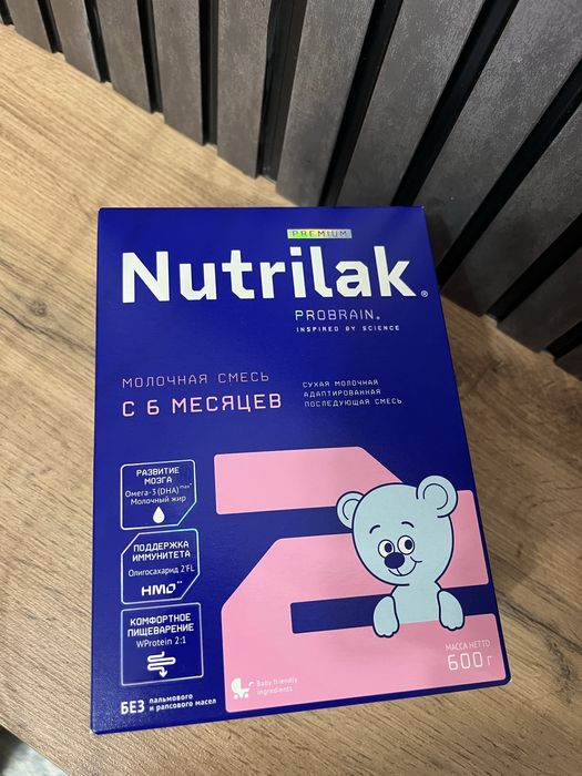 Смесь с 6 месяцев