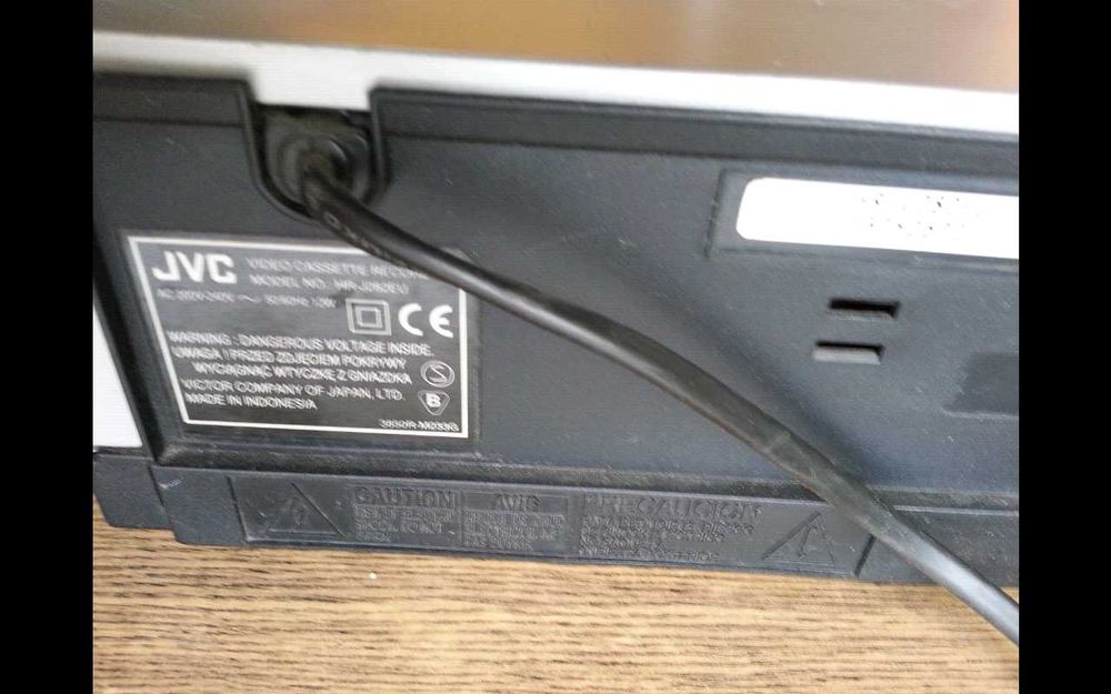 Продавам видео JVC