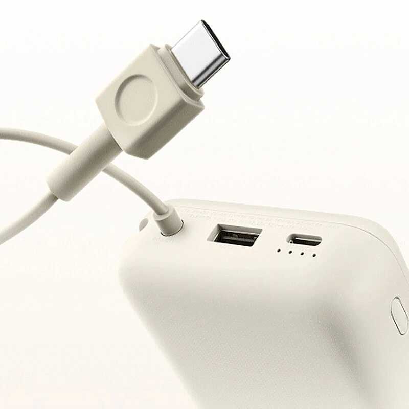 Външна батерия Xiaomi 33W  20000mAh с вграден Type-C кабел Пауър банка