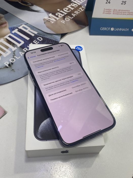 Продам Apple Iphone 15 Pro Max 256ГБ