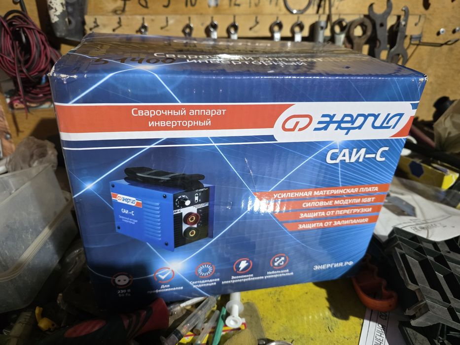 Продам дёшево аппарат " с в а р к а"