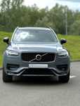 Volvo XC 90 Volvo xc90 B5 R-Design 7 locuri Mild Hybrid 2020