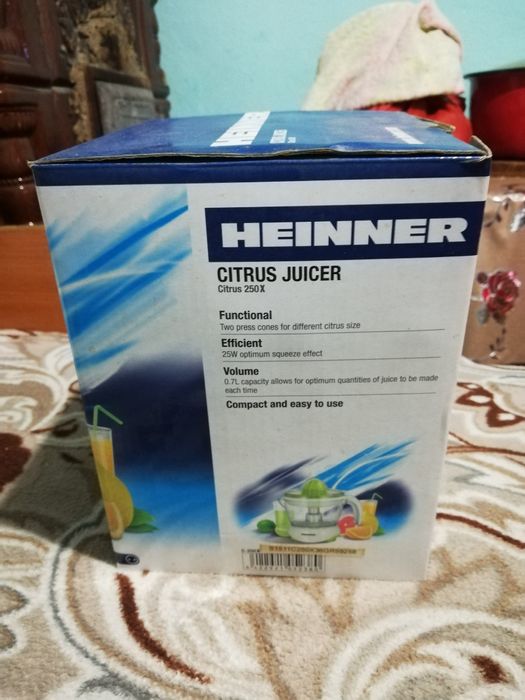 Storcator citrice Heinner