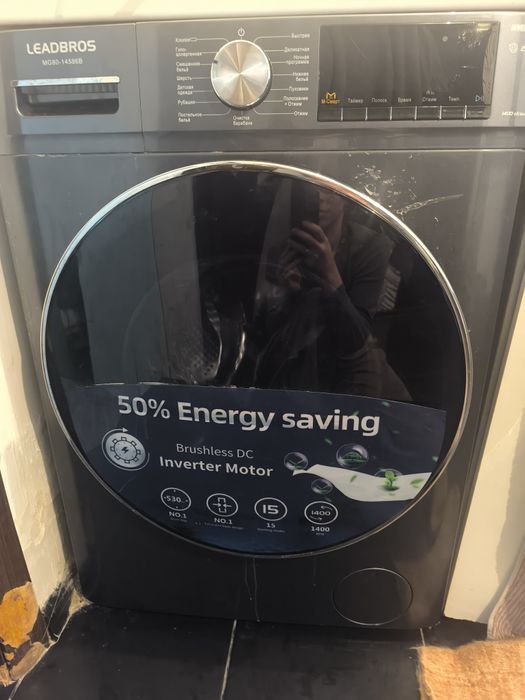 Продам машинку стиральную Leadbros  8 кг