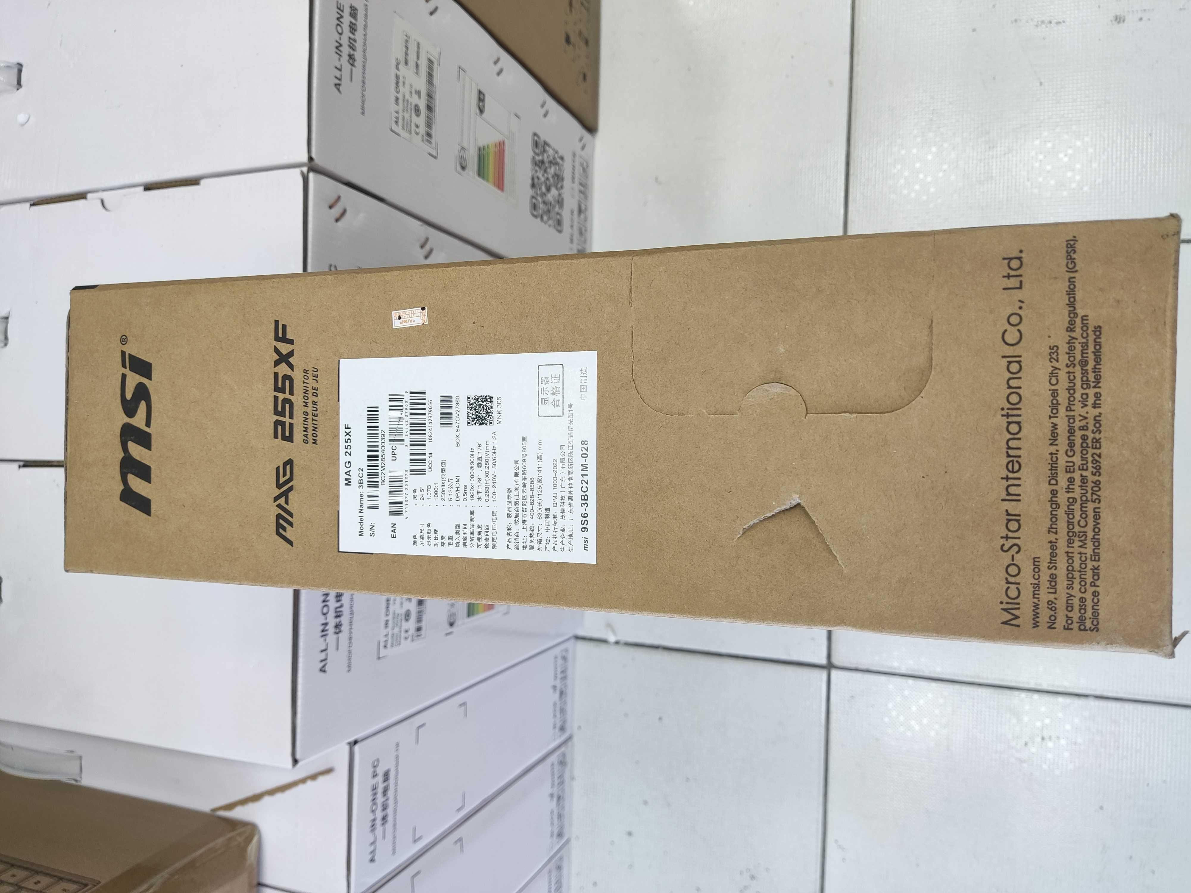 Монитор MSI MAG 255XF 25" FHD 300hz IPS, 0.5ms, HDMI, DP (Black)
