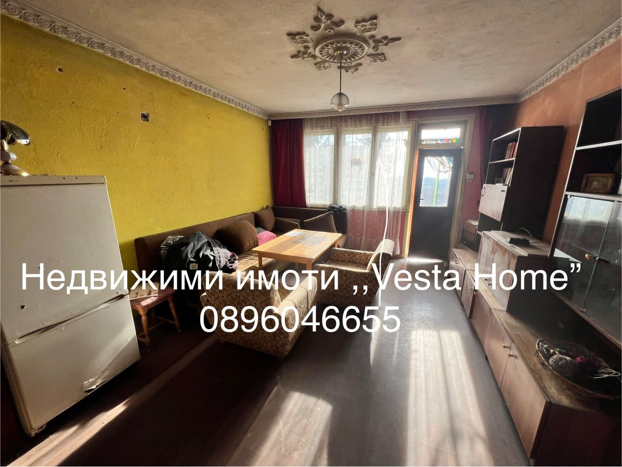 Продава се Къща в Мъглиж - 240 кв.м за 234 €/кв.м - Снимка #5