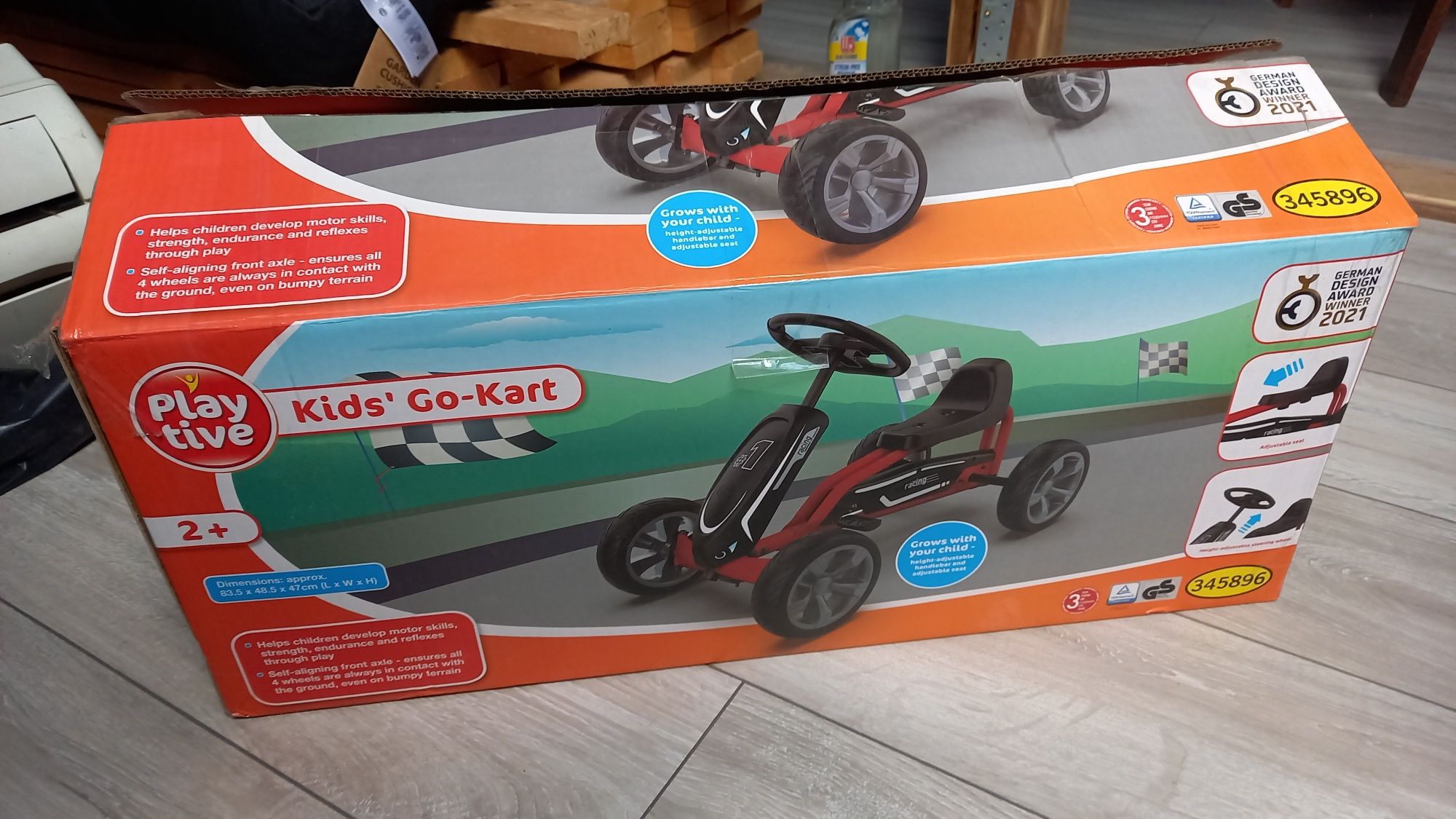 Детска количка с педали