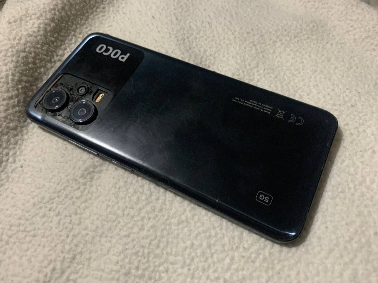 POCO X5 5G 8/256
