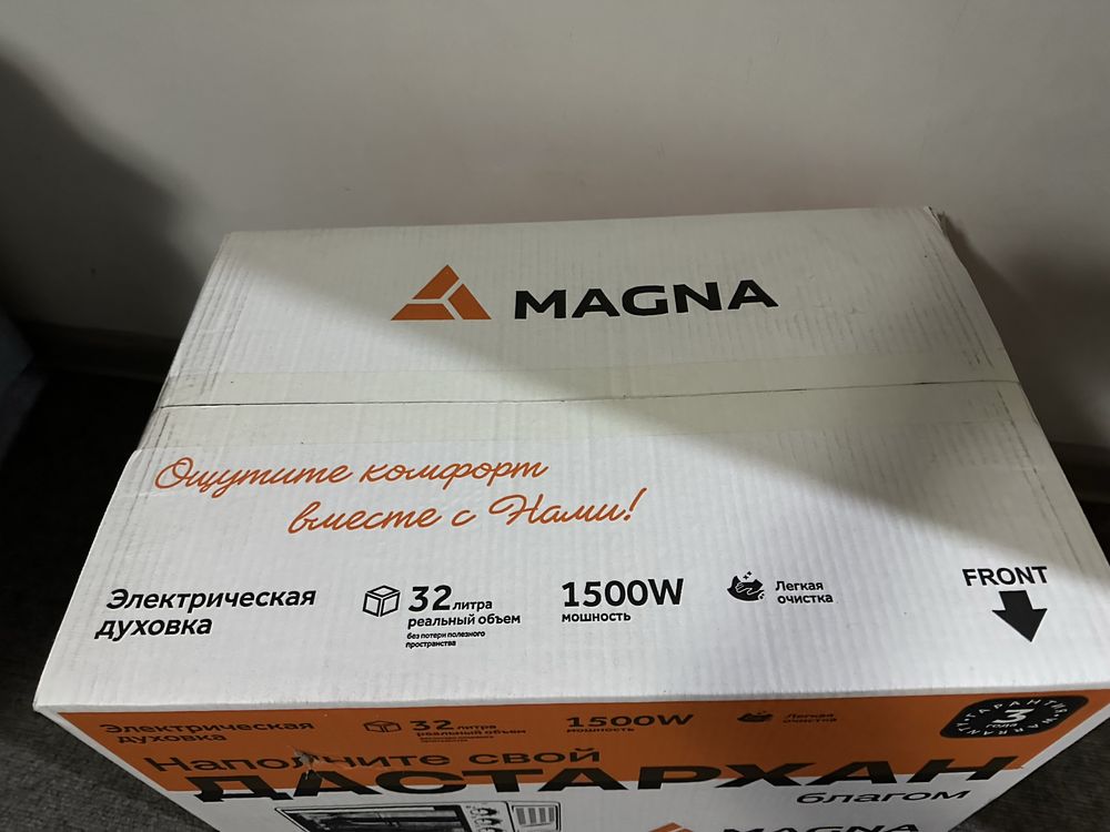 Электрическая духовка Magna л .