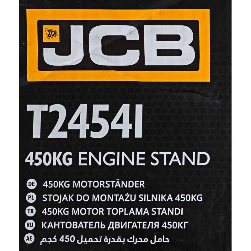 Професионална Стойка за обслужване на ДВИГАТЕЛИ 450 КГ JCB , T24541