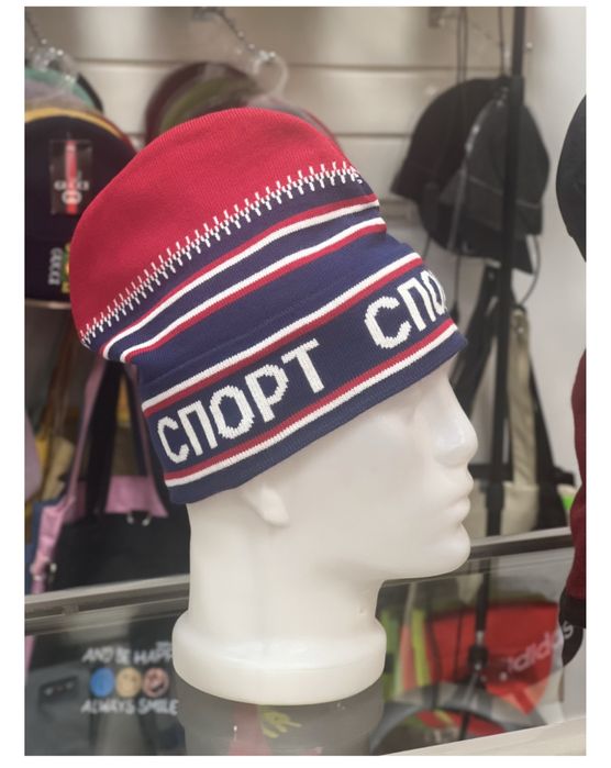 Шапка Петушок спорт