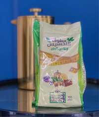 Египетский чай для похудения
