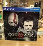 God of War Stone Mason Edition 2018