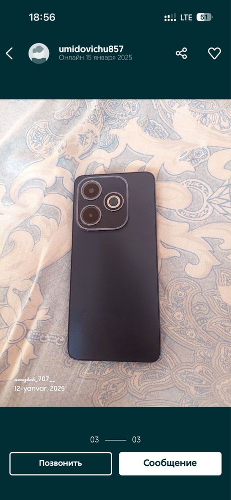 Infinix hot 40i full dokument